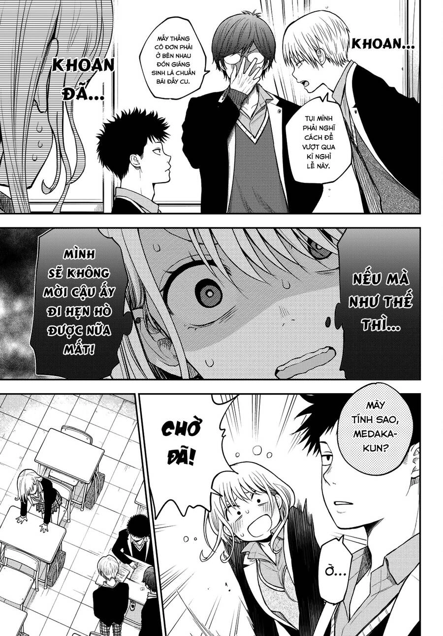 Kuroiwa Medaka Ni Watashi No Kawaii Ga Tsuujinai Chapter 77 - 6