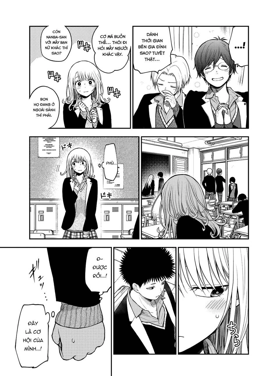 Kuroiwa Medaka Ni Watashi No Kawaii Ga Tsuujinai Chapter 77 - 8