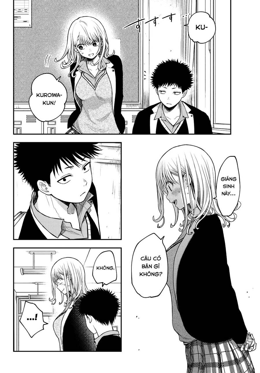 Kuroiwa Medaka Ni Watashi No Kawaii Ga Tsuujinai Chapter 77 - 9