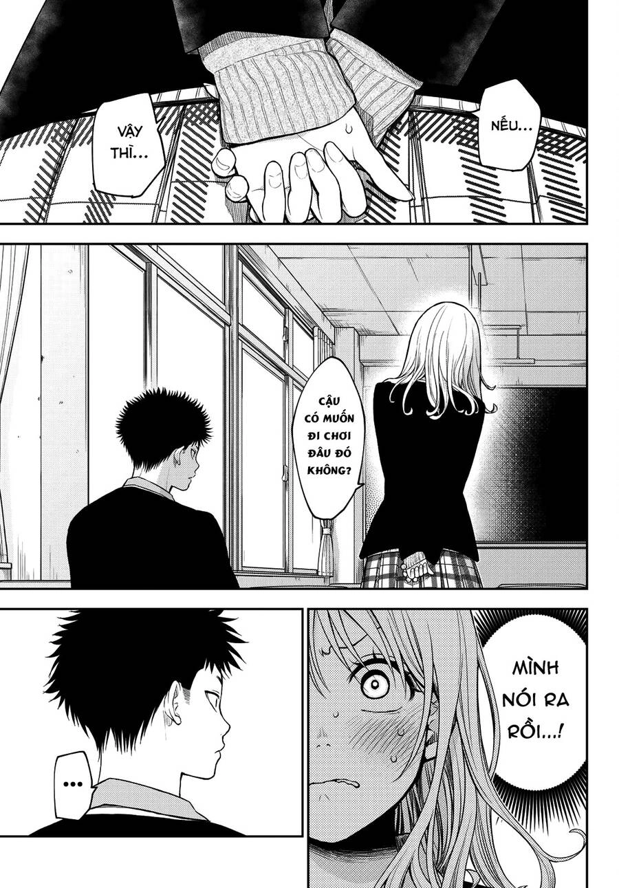 Kuroiwa Medaka Ni Watashi No Kawaii Ga Tsuujinai Chapter 77 - 10