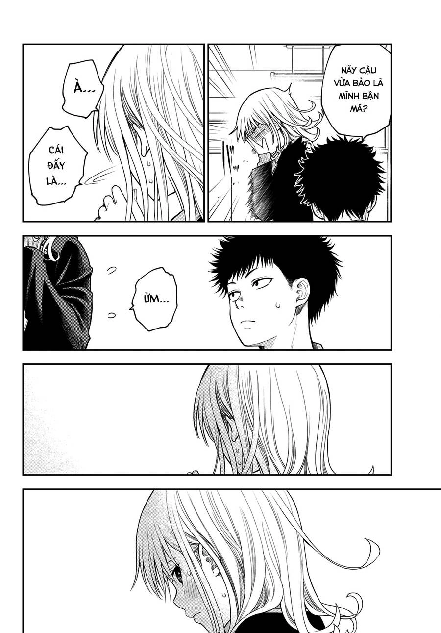 Kuroiwa Medaka Ni Watashi No Kawaii Ga Tsuujinai Chapter 77 - 11