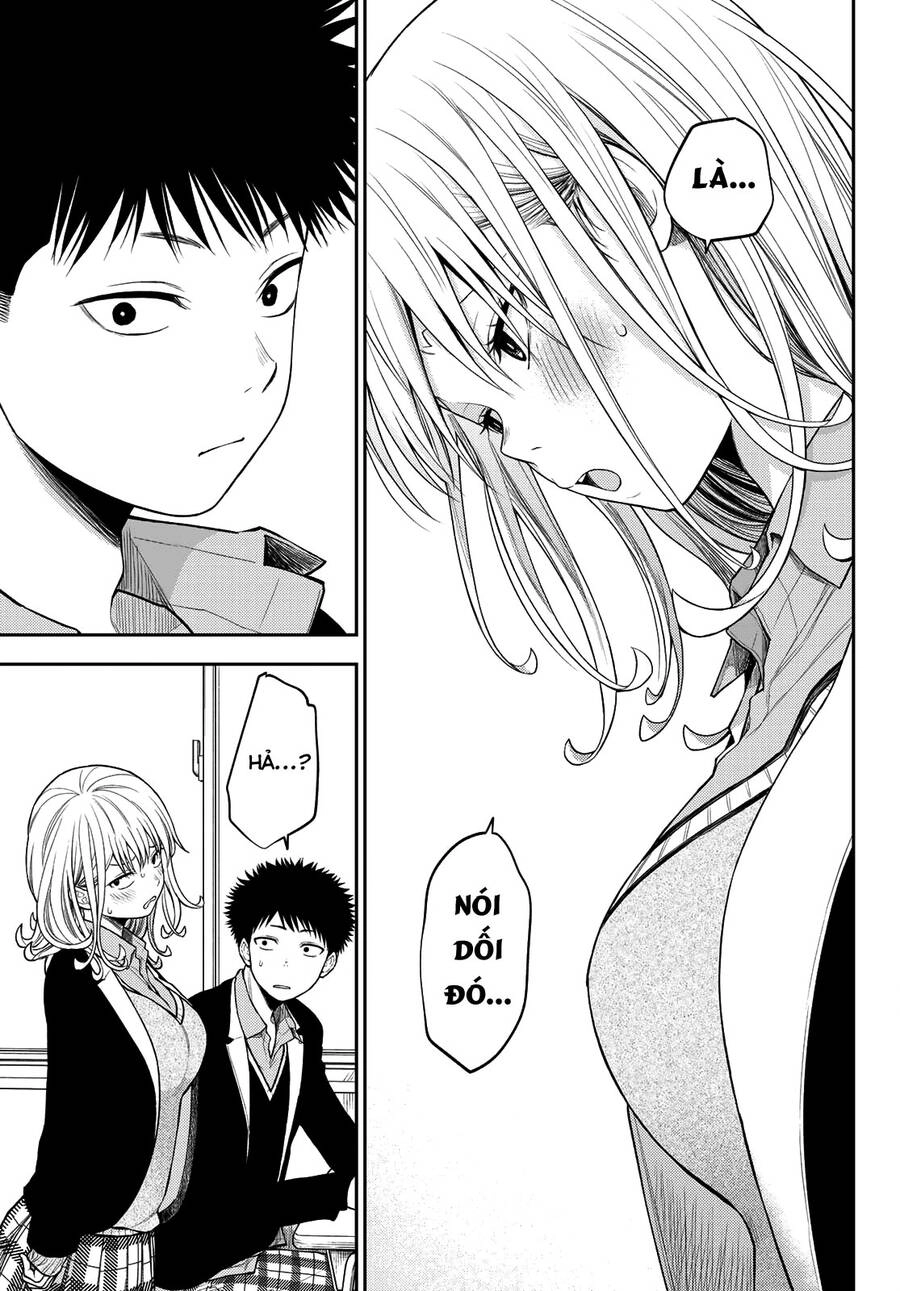 Kuroiwa Medaka Ni Watashi No Kawaii Ga Tsuujinai Chapter 77 - 12