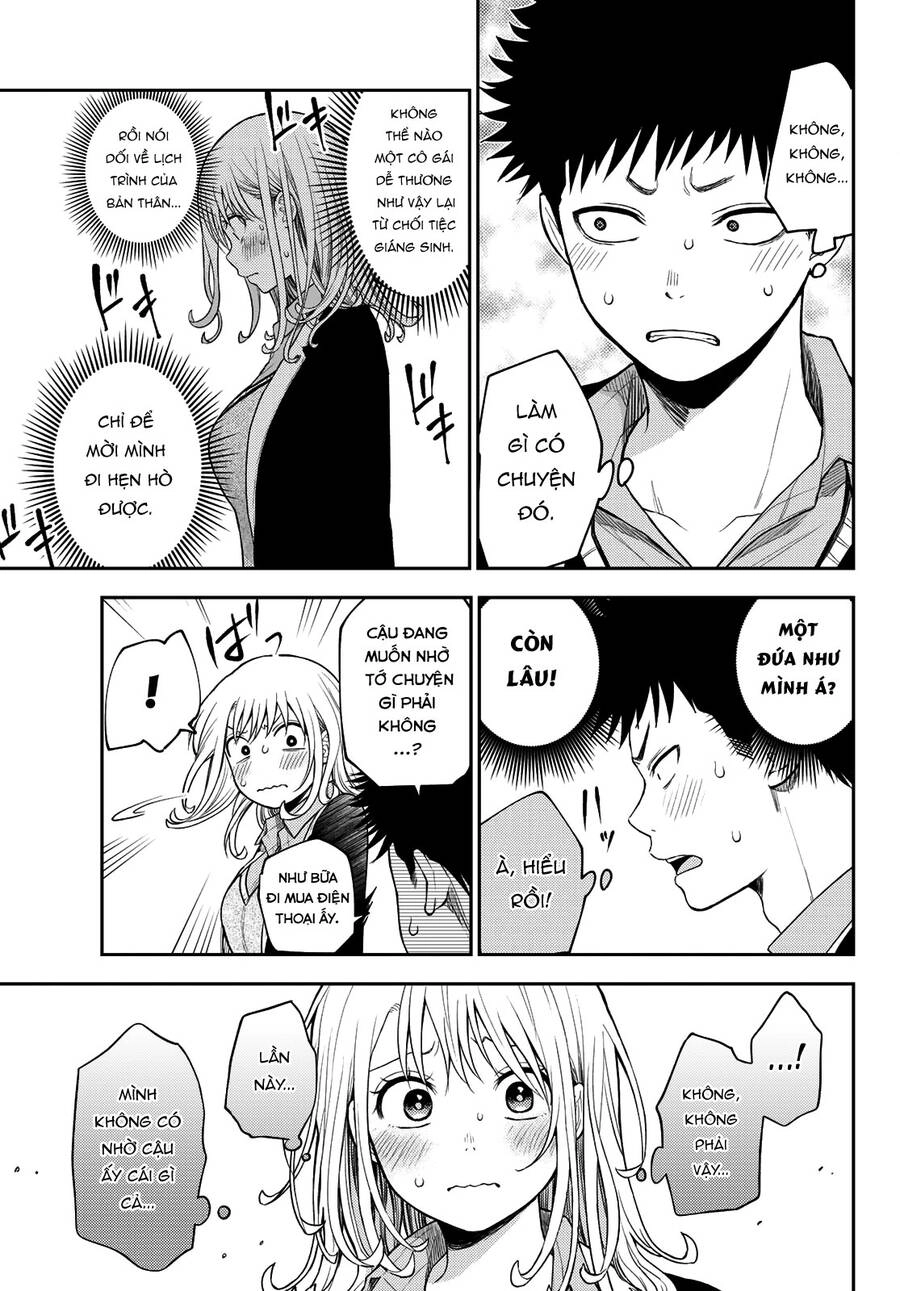 Kuroiwa Medaka Ni Watashi No Kawaii Ga Tsuujinai Chapter 77 - 14