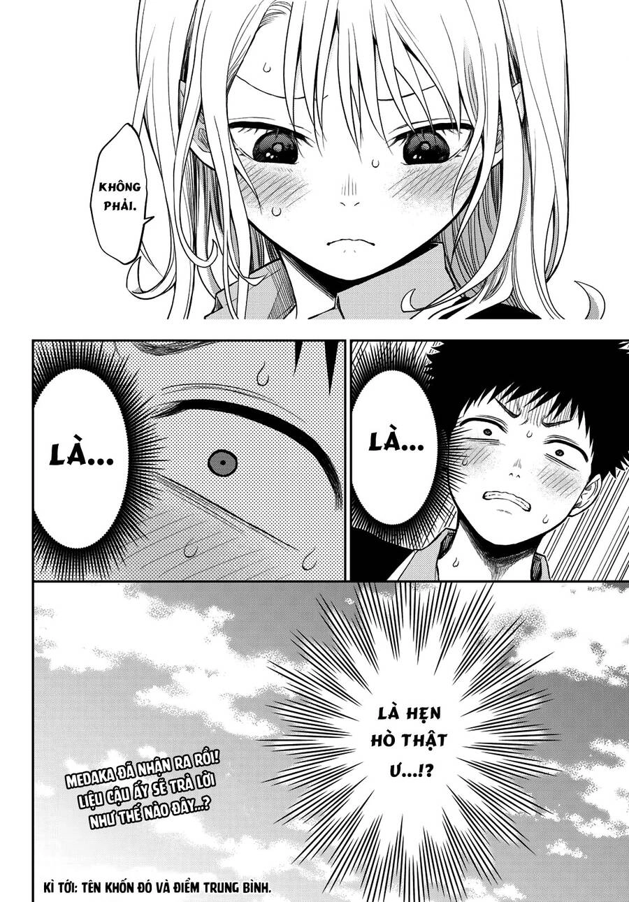 Kuroiwa Medaka Ni Watashi No Kawaii Ga Tsuujinai Chapter 77 - 15