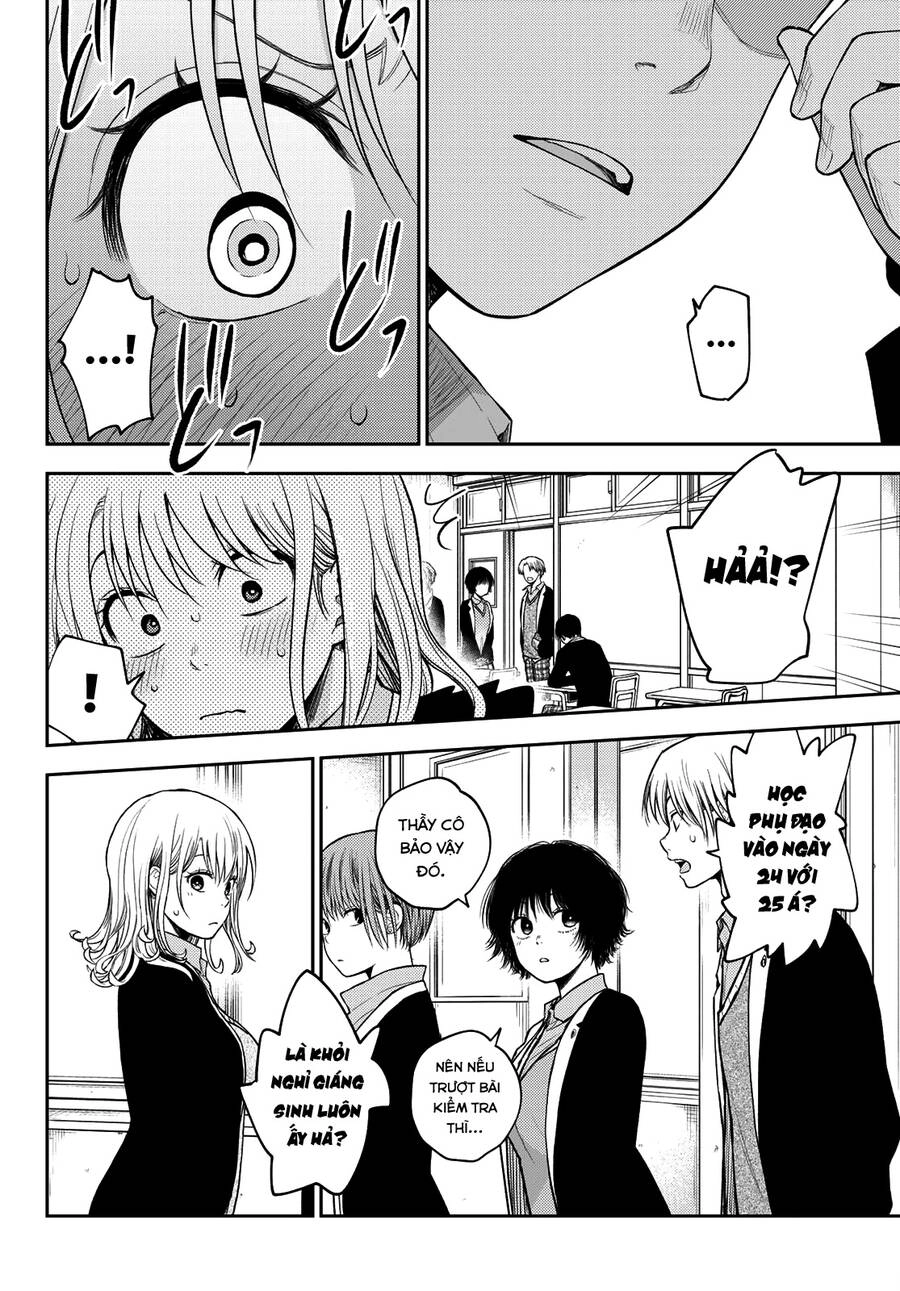 Kuroiwa Medaka Ni Watashi No Kawaii Ga Tsuujinai Chapter 78 - 3