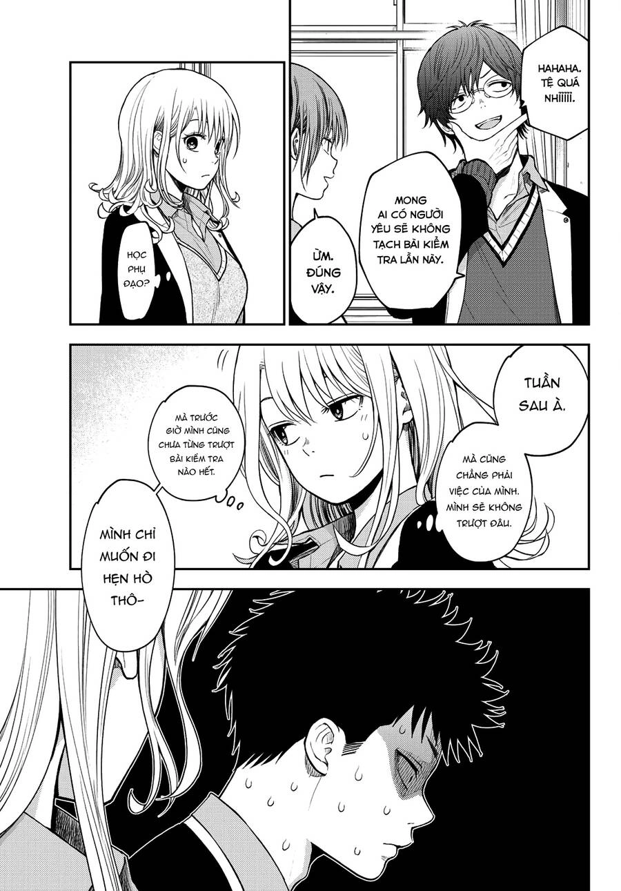 Kuroiwa Medaka Ni Watashi No Kawaii Ga Tsuujinai Chapter 78 - 4