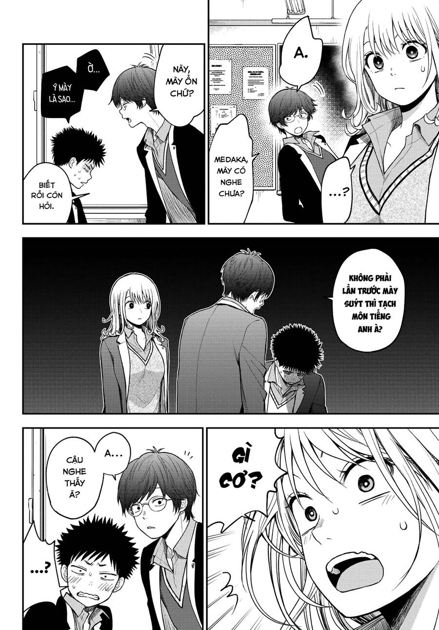 Kuroiwa Medaka Ni Watashi No Kawaii Ga Tsuujinai Chapter 78 - 5