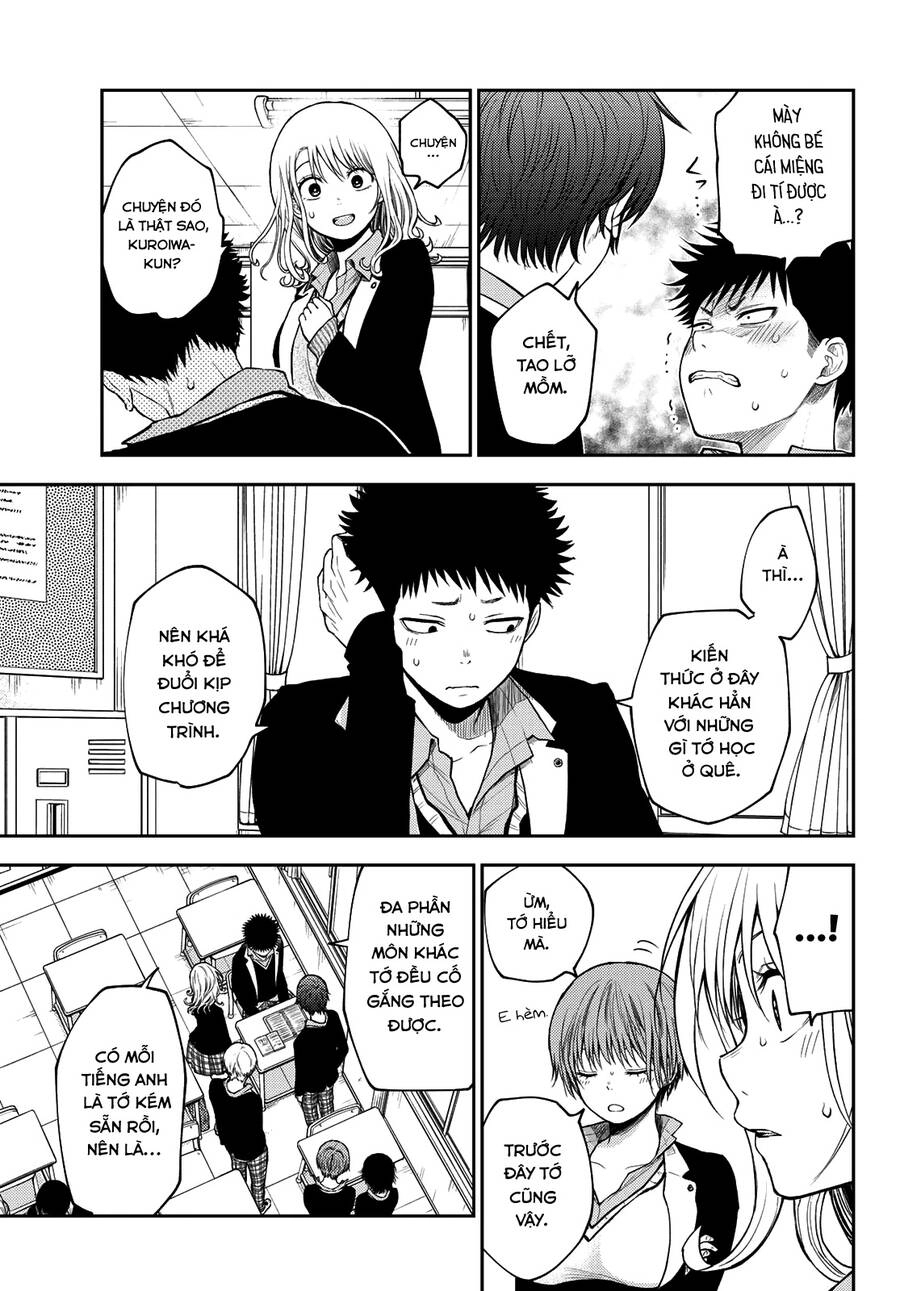 Kuroiwa Medaka Ni Watashi No Kawaii Ga Tsuujinai Chapter 78 - 6