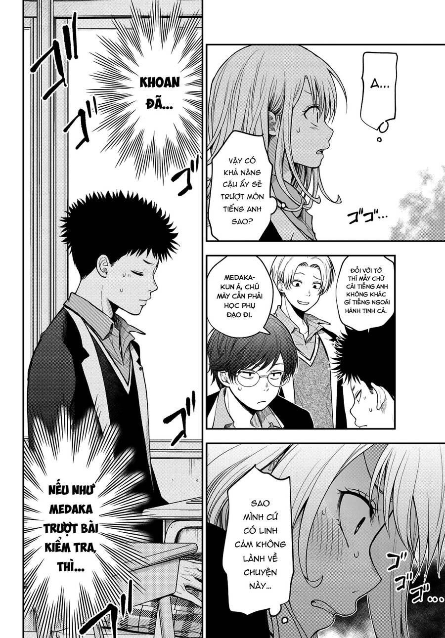 Kuroiwa Medaka Ni Watashi No Kawaii Ga Tsuujinai Chapter 78 - 7