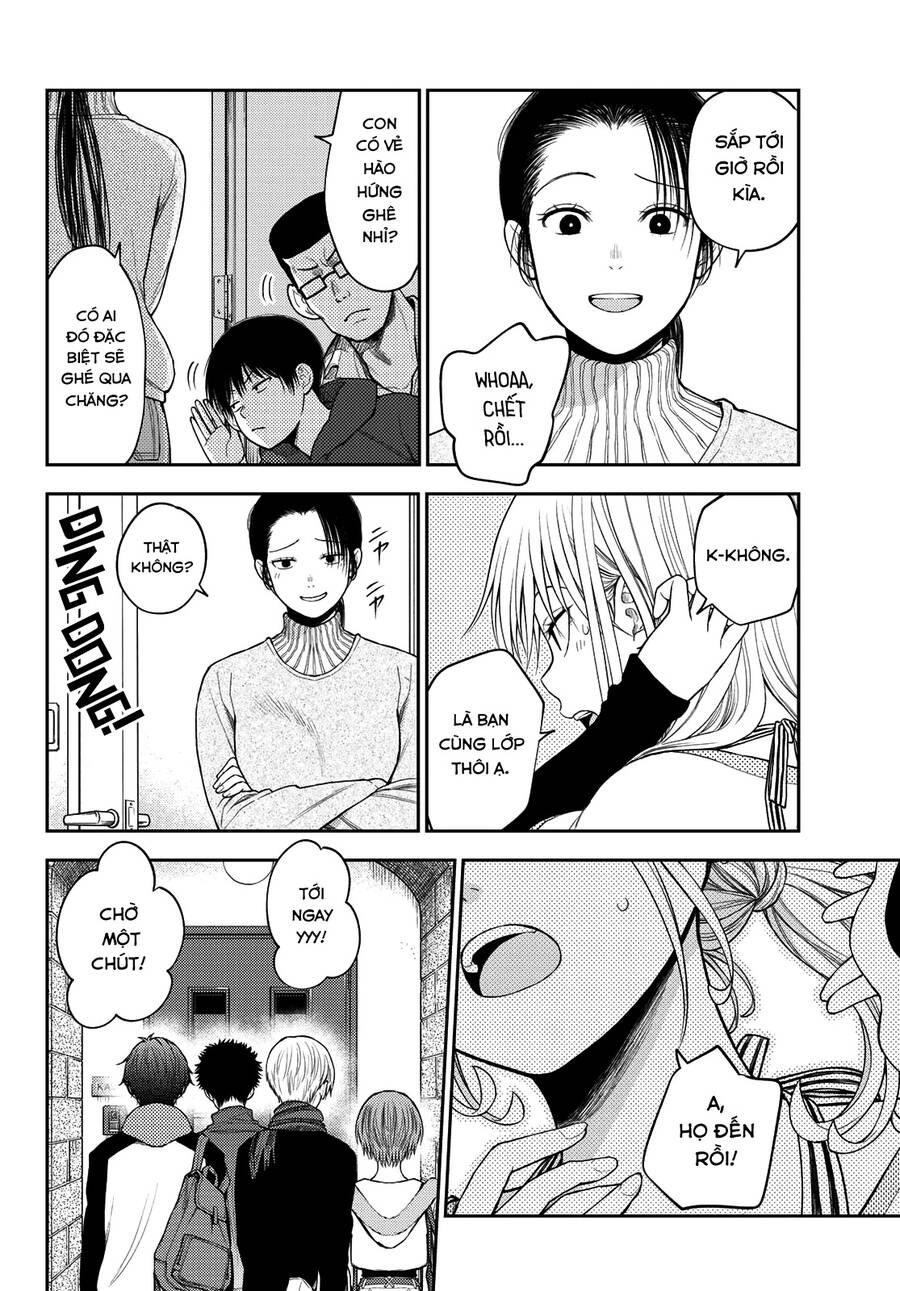 Kuroiwa Medaka Ni Watashi No Kawaii Ga Tsuujinai Chapter 78 - 13