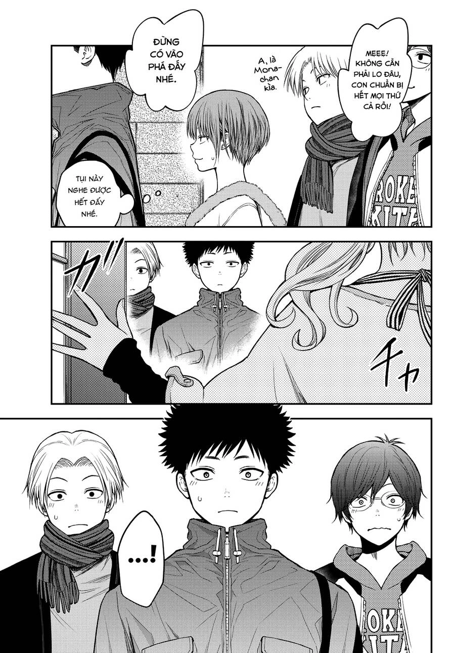 Kuroiwa Medaka Ni Watashi No Kawaii Ga Tsuujinai Chapter 78 - 14