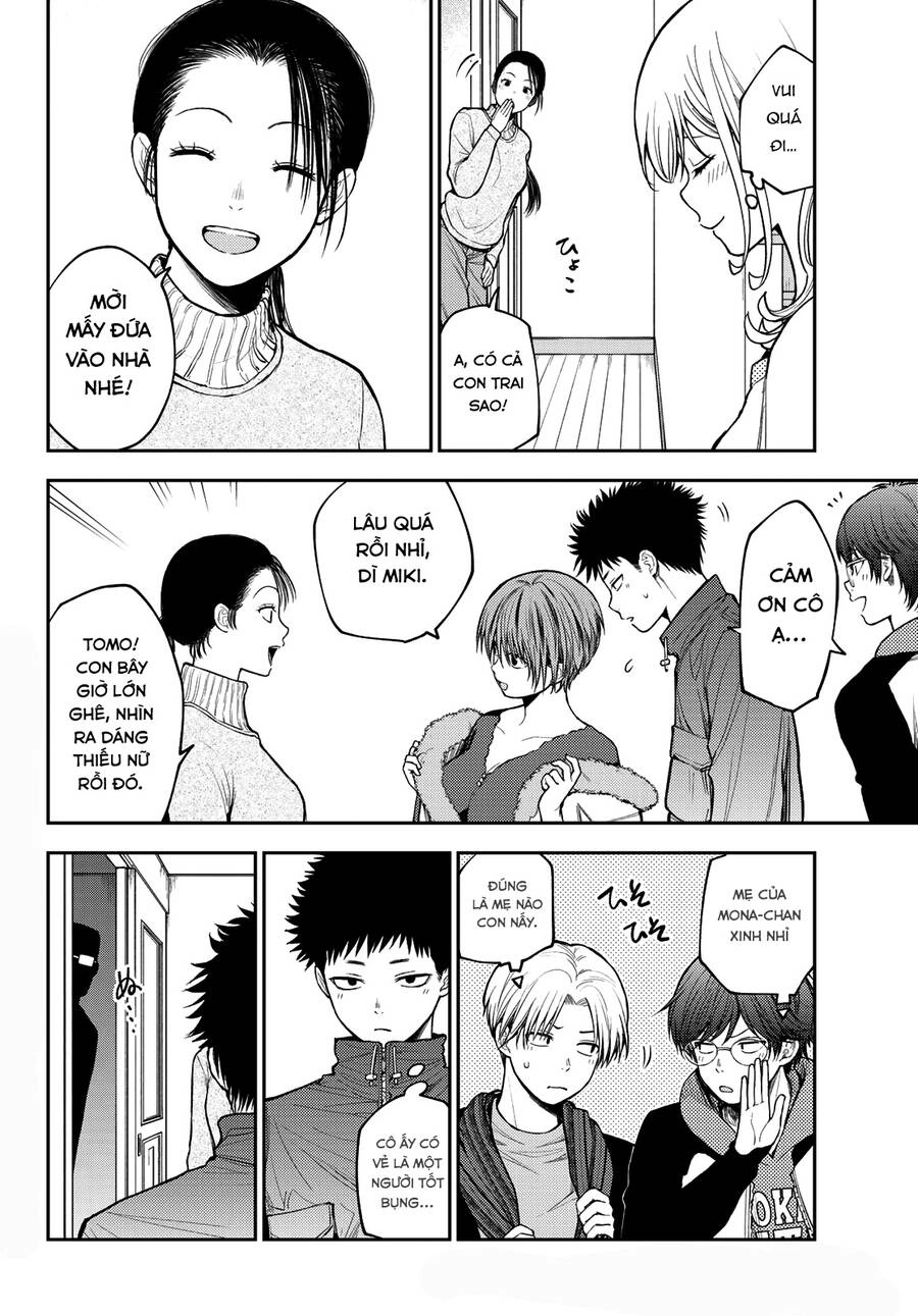 Kuroiwa Medaka Ni Watashi No Kawaii Ga Tsuujinai Chapter 79 - 4