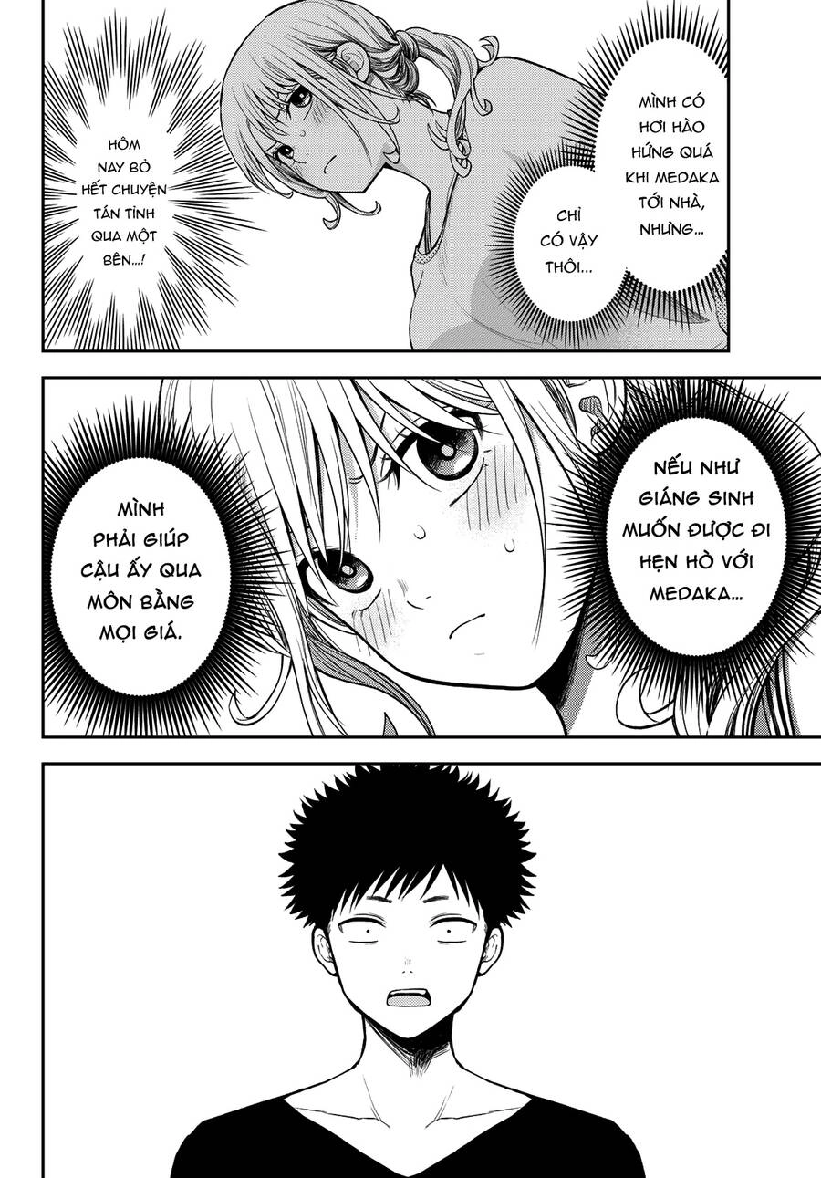 Kuroiwa Medaka Ni Watashi No Kawaii Ga Tsuujinai Chapter 79 - 6