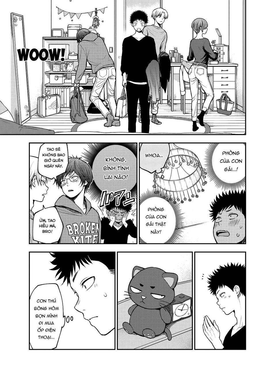 Kuroiwa Medaka Ni Watashi No Kawaii Ga Tsuujinai Chapter 79 - 7