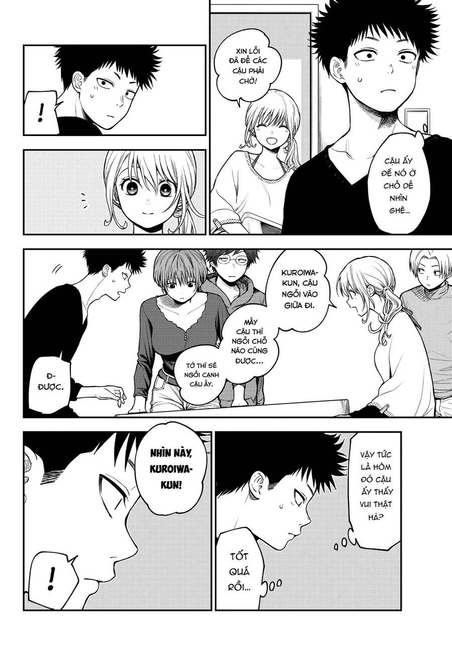 Kuroiwa Medaka Ni Watashi No Kawaii Ga Tsuujinai Chapter 79 - 8