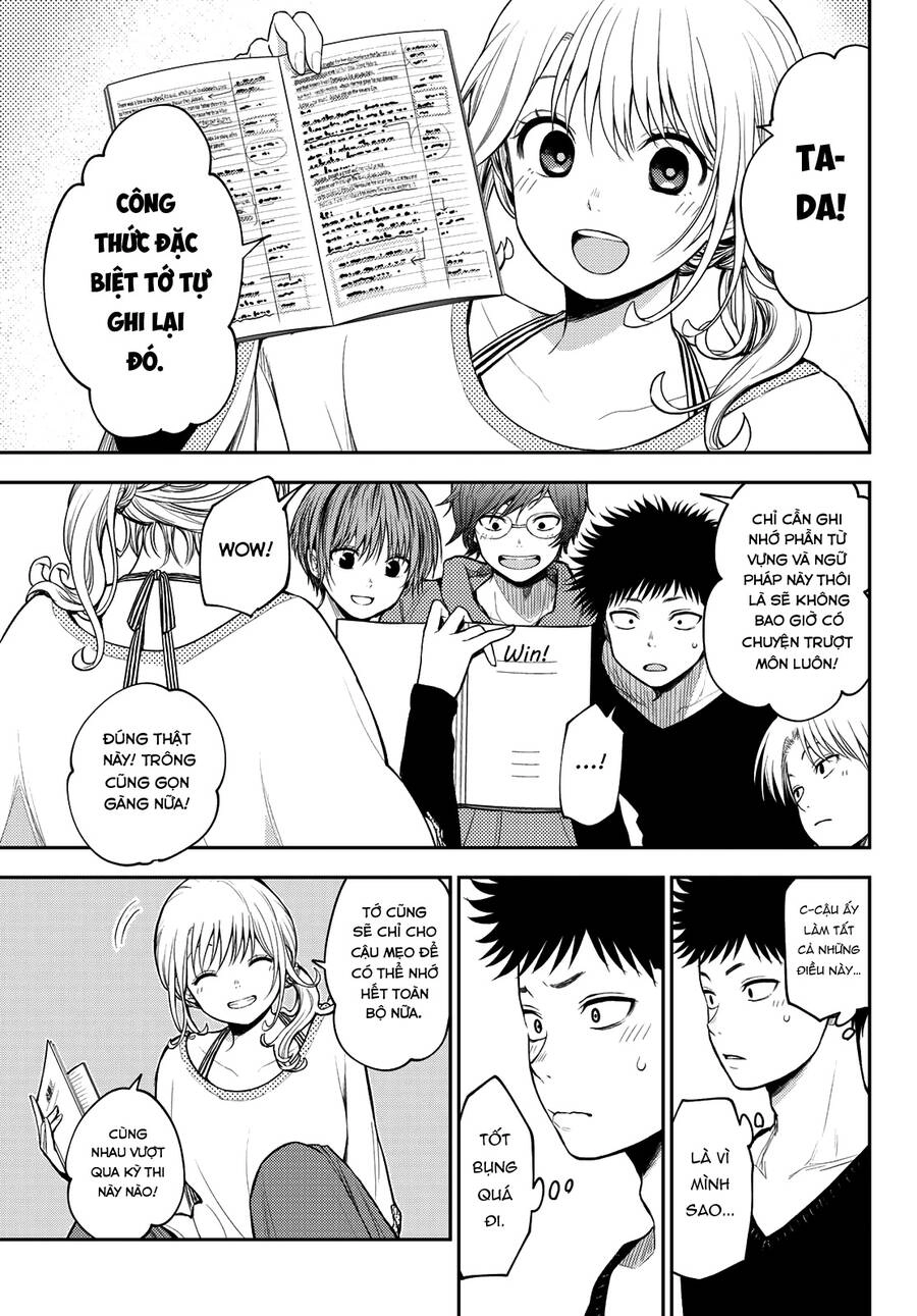 Kuroiwa Medaka Ni Watashi No Kawaii Ga Tsuujinai Chapter 79 - 9