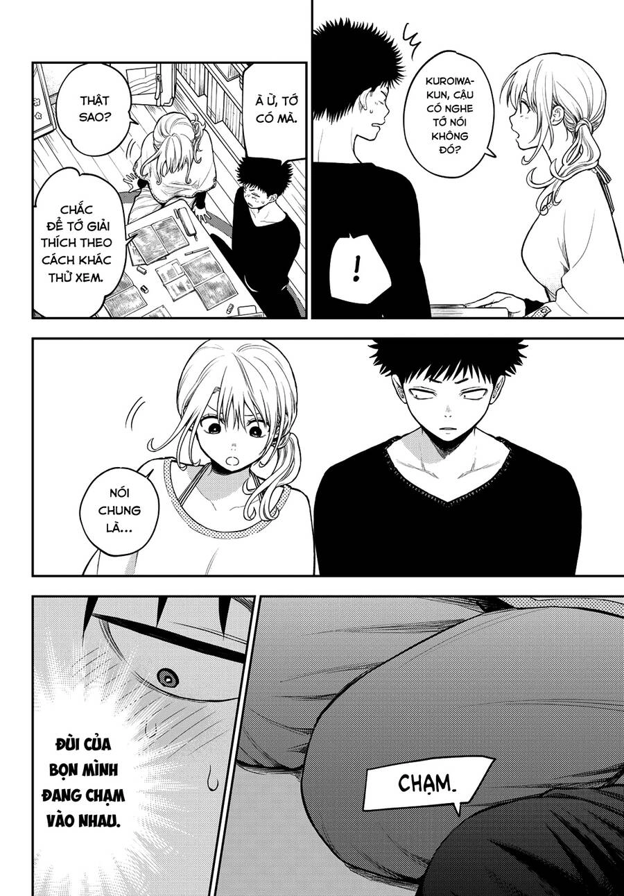 Kuroiwa Medaka Ni Watashi No Kawaii Ga Tsuujinai Chapter 79 - 12