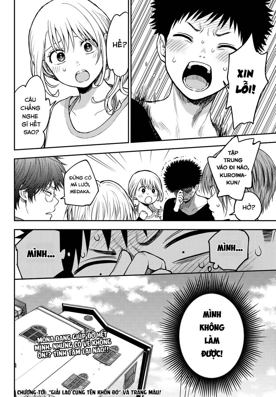 Kuroiwa Medaka Ni Watashi No Kawaii Ga Tsuujinai Chapter 79 - 16