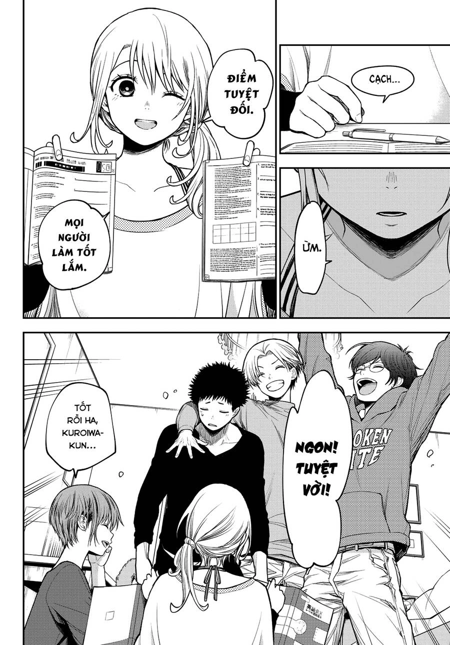 Kuroiwa Medaka Ni Watashi No Kawaii Ga Tsuujinai Chapter 81 - 3