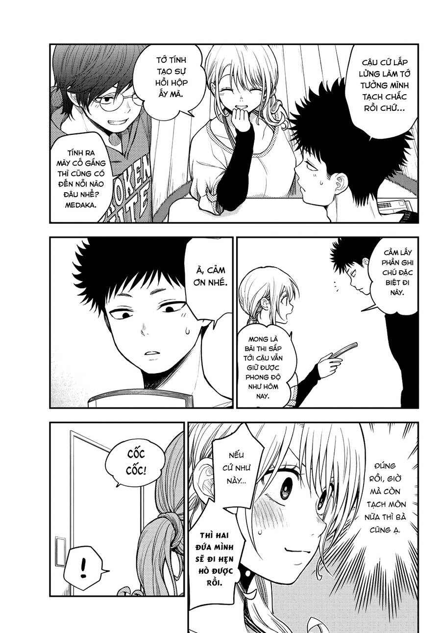 Kuroiwa Medaka Ni Watashi No Kawaii Ga Tsuujinai Chapter 81 - 4