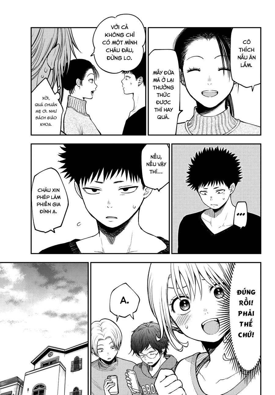 Kuroiwa Medaka Ni Watashi No Kawaii Ga Tsuujinai Chapter 81 - 6