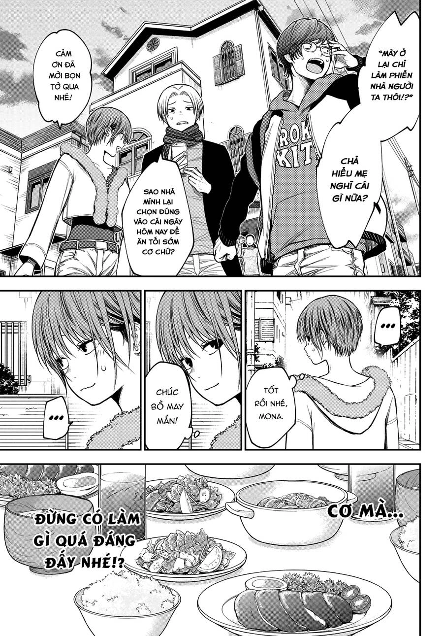 Kuroiwa Medaka Ni Watashi No Kawaii Ga Tsuujinai Chapter 81 - 8