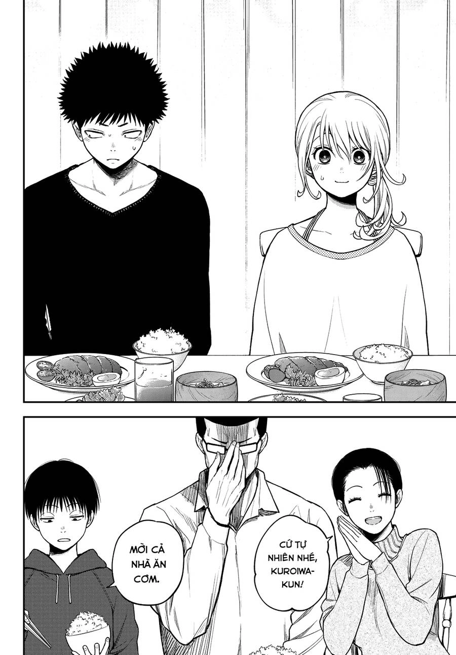 Kuroiwa Medaka Ni Watashi No Kawaii Ga Tsuujinai Chapter 81 - 9