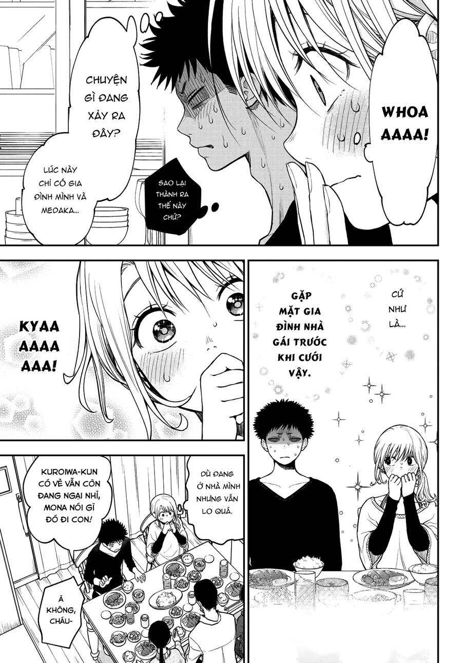 Kuroiwa Medaka Ni Watashi No Kawaii Ga Tsuujinai Chapter 81 - 10