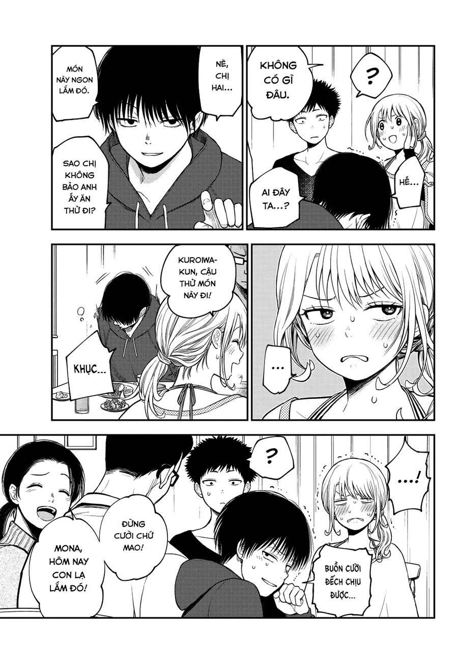 Kuroiwa Medaka Ni Watashi No Kawaii Ga Tsuujinai Chapter 81 - 12