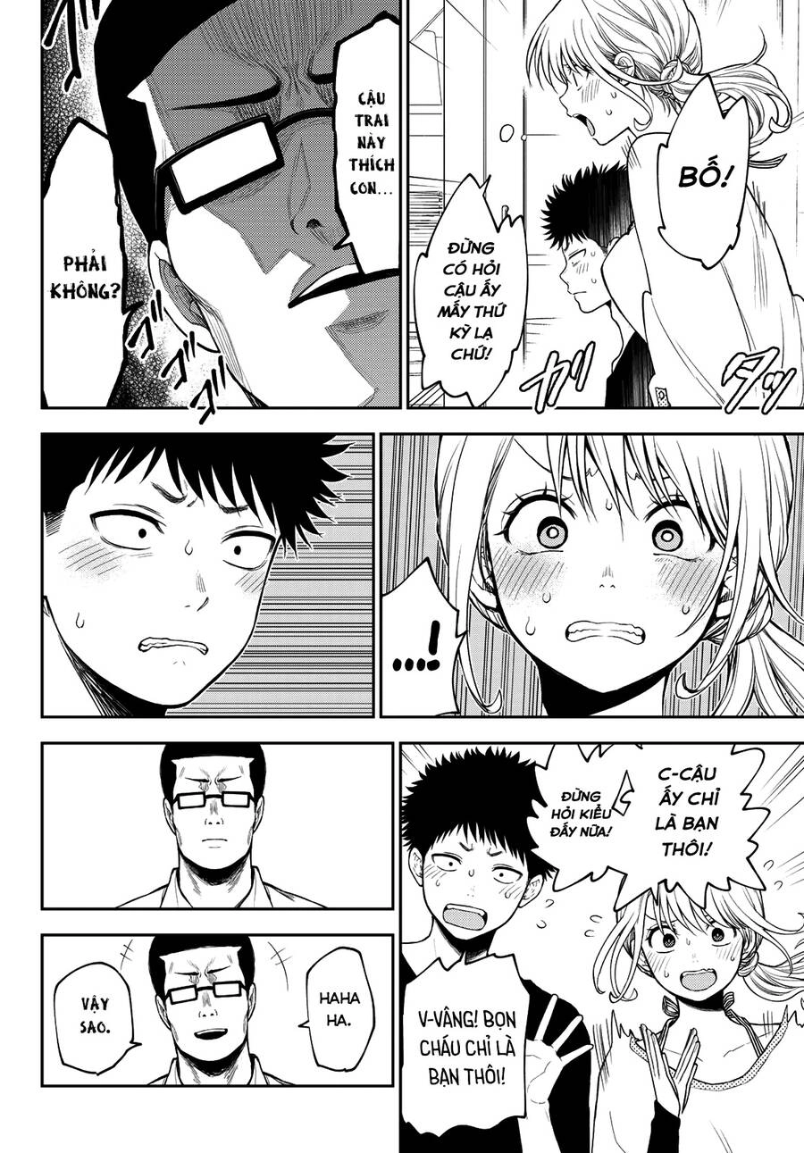 Kuroiwa Medaka Ni Watashi No Kawaii Ga Tsuujinai Chapter 82 - 3