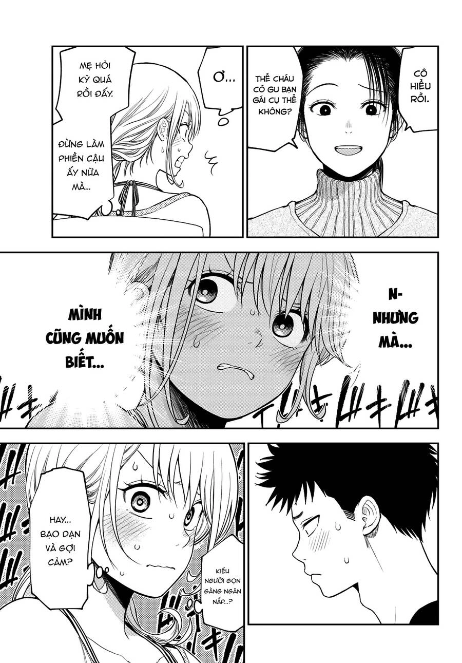 Kuroiwa Medaka Ni Watashi No Kawaii Ga Tsuujinai Chapter 82 - 6