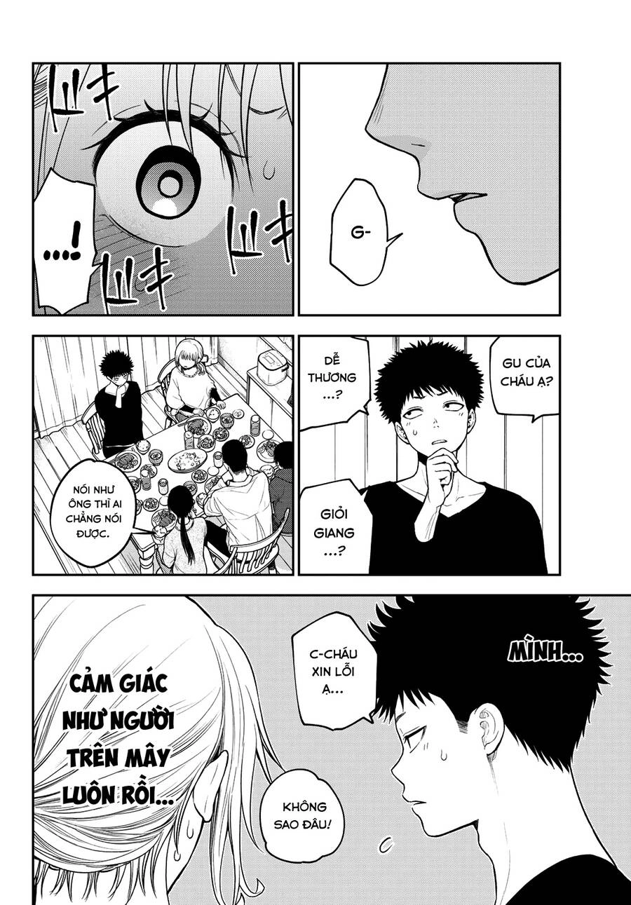 Kuroiwa Medaka Ni Watashi No Kawaii Ga Tsuujinai Chapter 82 - 7