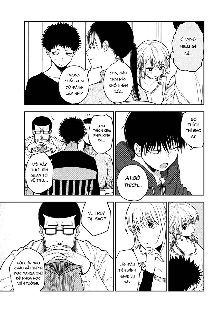 Kuroiwa Medaka Ni Watashi No Kawaii Ga Tsuujinai Chapter 82 - 8