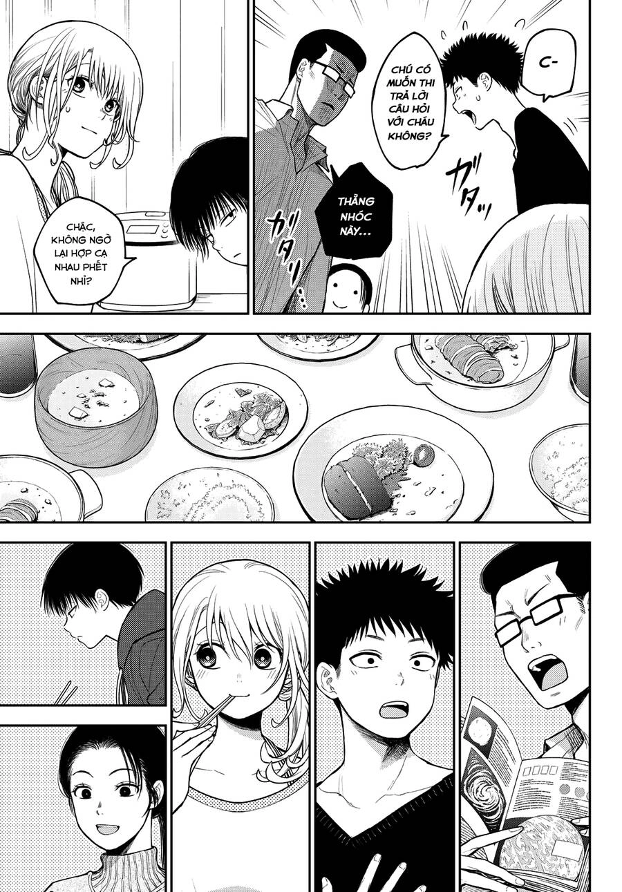 Kuroiwa Medaka Ni Watashi No Kawaii Ga Tsuujinai Chapter 82 - 10