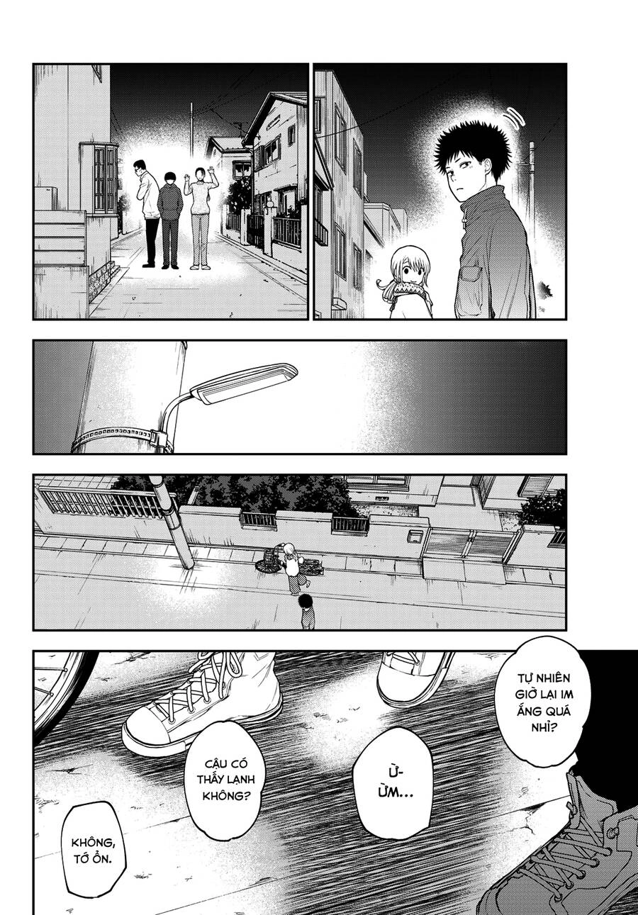 Kuroiwa Medaka Ni Watashi No Kawaii Ga Tsuujinai Chapter 82 - 13