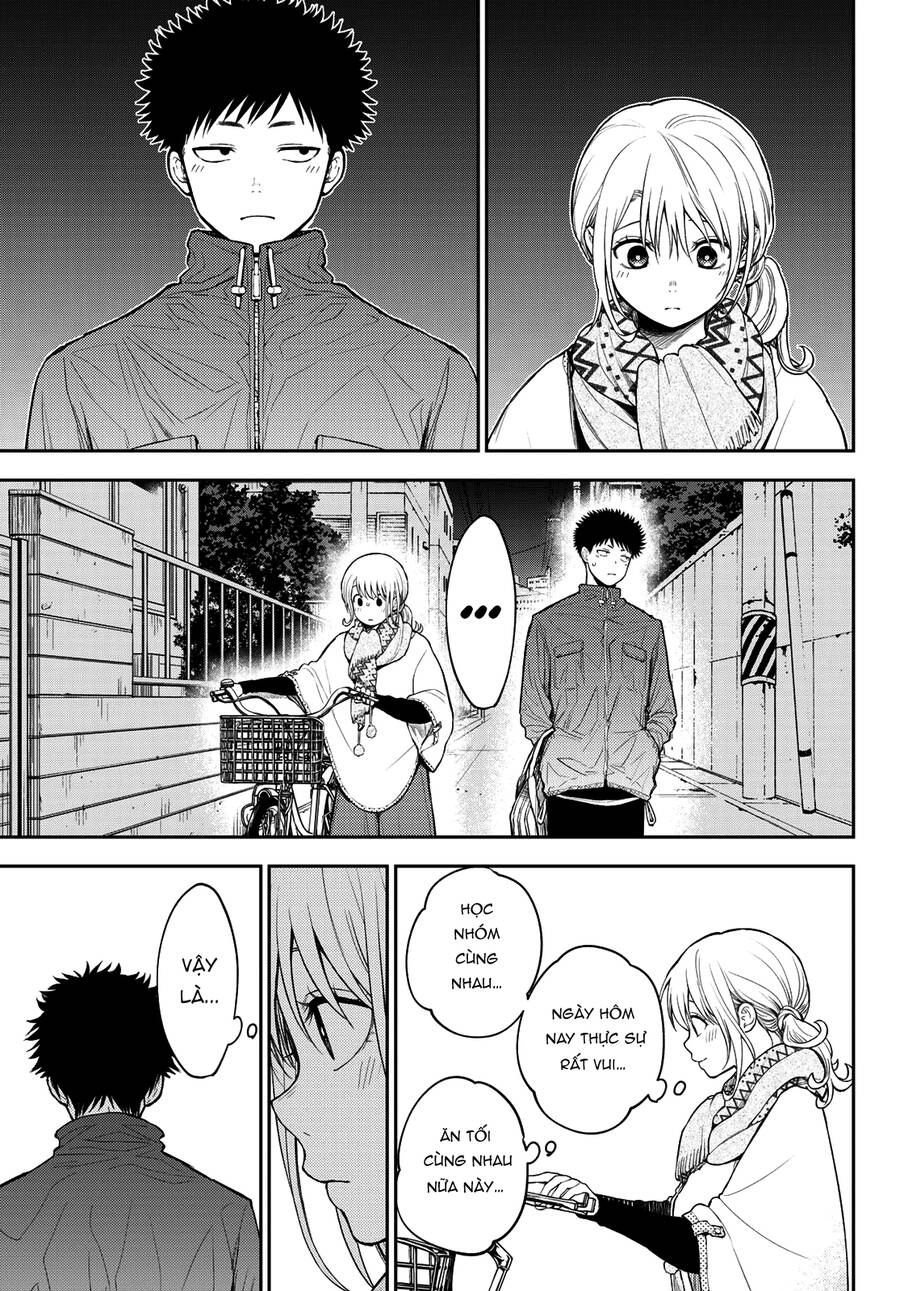 Kuroiwa Medaka Ni Watashi No Kawaii Ga Tsuujinai Chapter 82 - 14