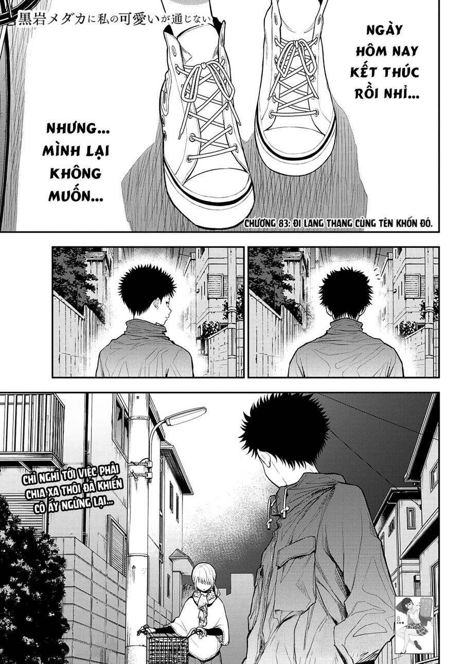 Kuroiwa Medaka Ni Watashi No Kawaii Ga Tsuujinai Chapter 83 - 2