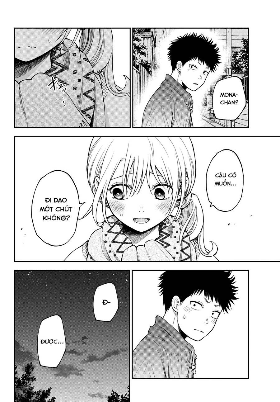 Kuroiwa Medaka Ni Watashi No Kawaii Ga Tsuujinai Chapter 83 - 3