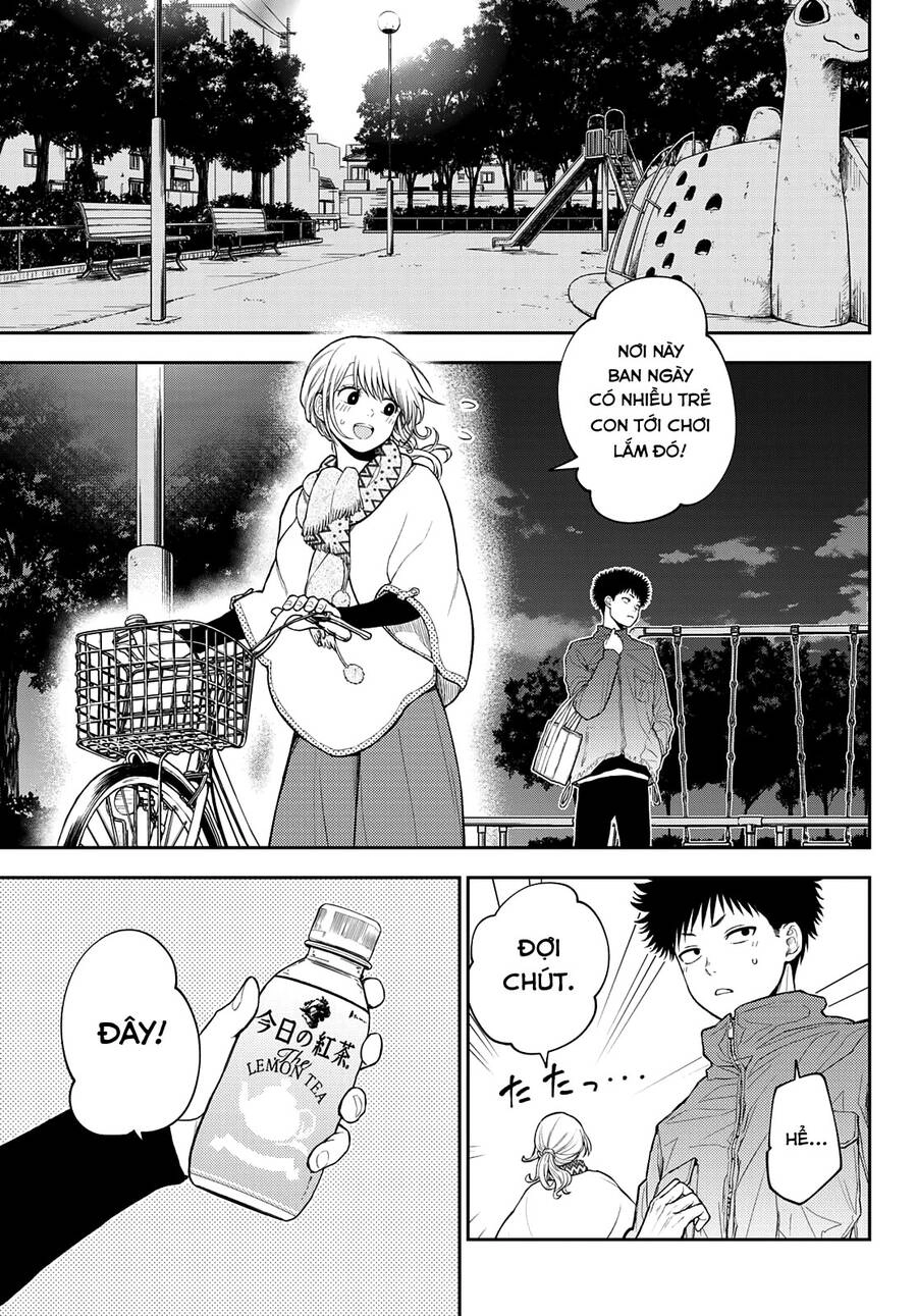 Kuroiwa Medaka Ni Watashi No Kawaii Ga Tsuujinai Chapter 83 - 4