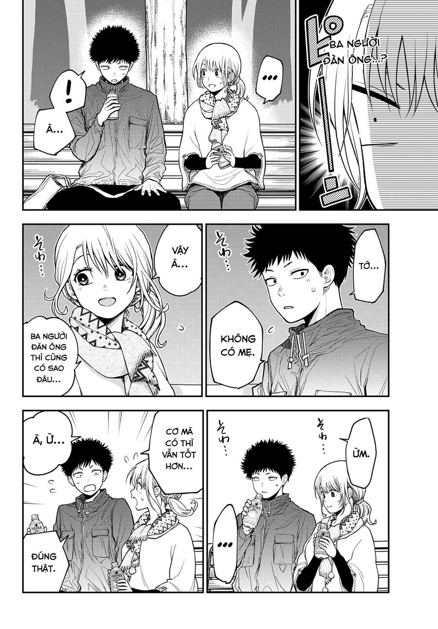 Kuroiwa Medaka Ni Watashi No Kawaii Ga Tsuujinai Chapter 83 - 7