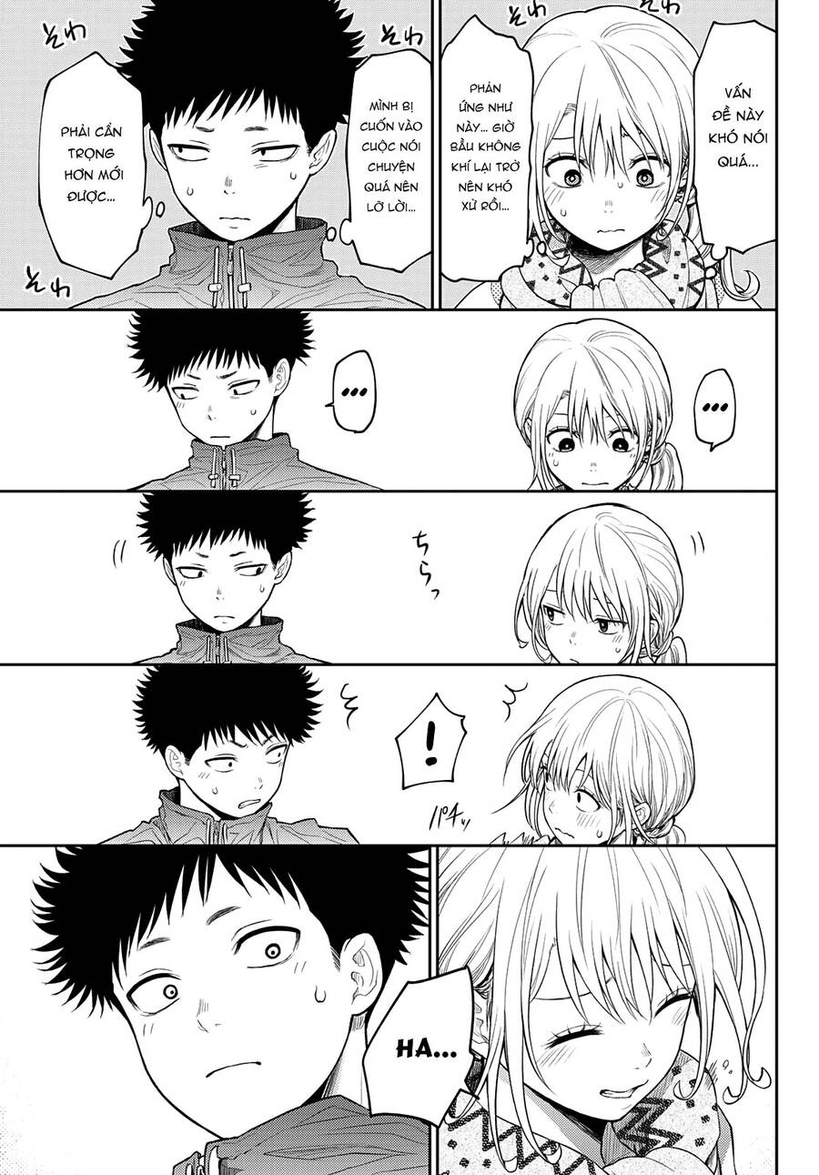 Kuroiwa Medaka Ni Watashi No Kawaii Ga Tsuujinai Chapter 83 - 8