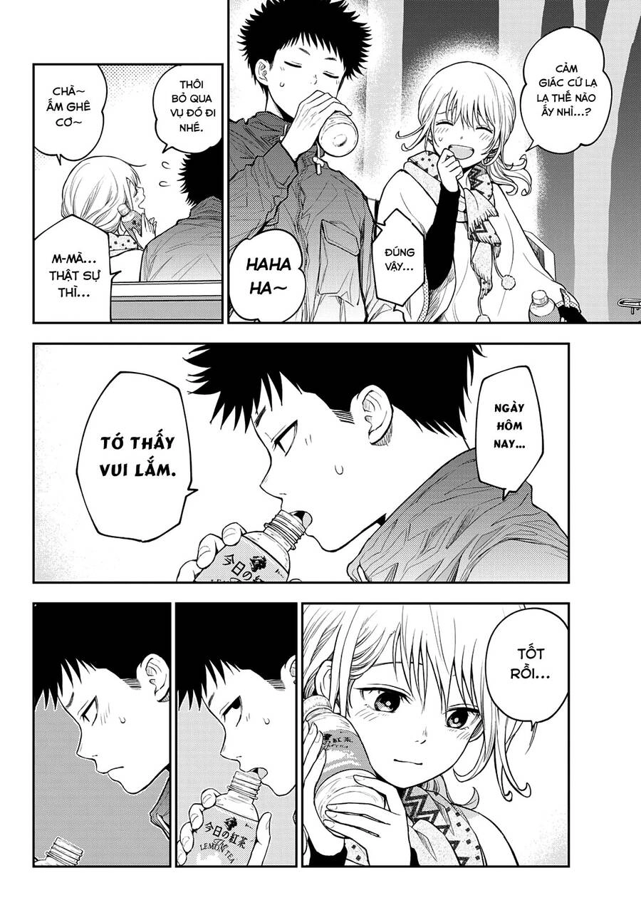 Kuroiwa Medaka Ni Watashi No Kawaii Ga Tsuujinai Chapter 83 - 9