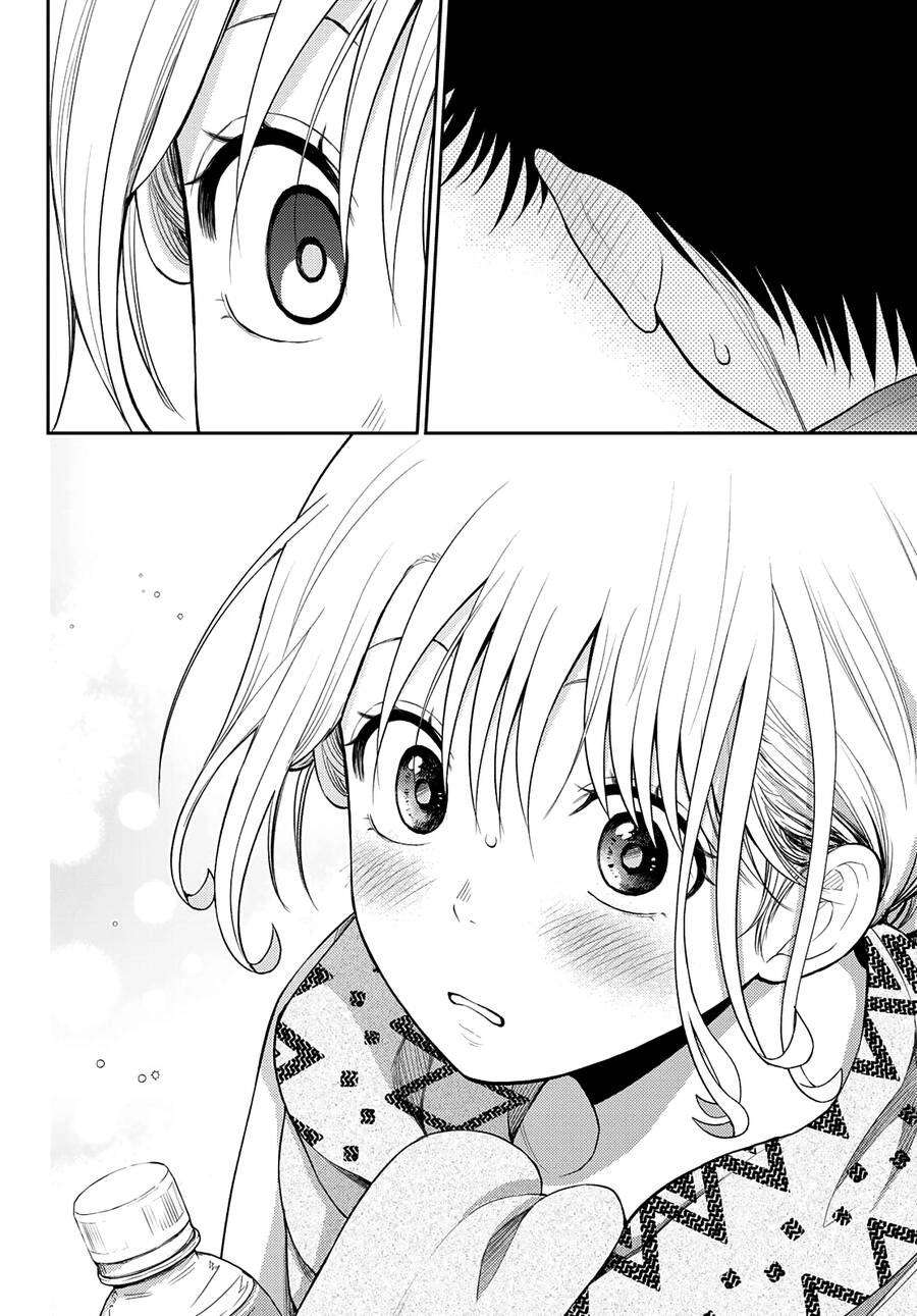 Kuroiwa Medaka Ni Watashi No Kawaii Ga Tsuujinai Chapter 83 - 11