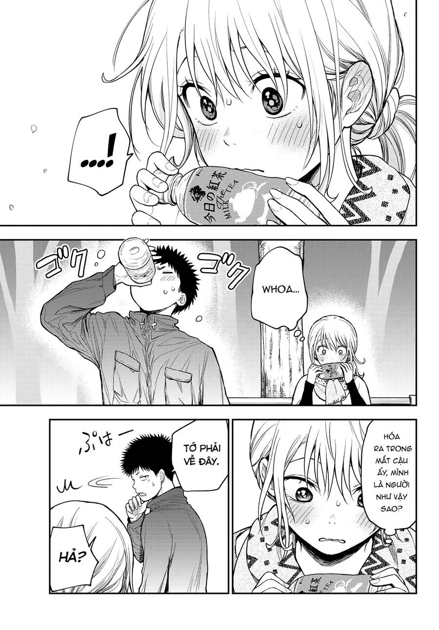 Kuroiwa Medaka Ni Watashi No Kawaii Ga Tsuujinai Chapter 83 - 12