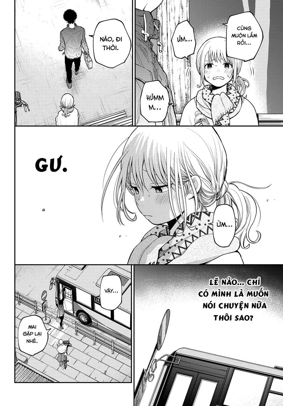 Kuroiwa Medaka Ni Watashi No Kawaii Ga Tsuujinai Chapter 83 - 13