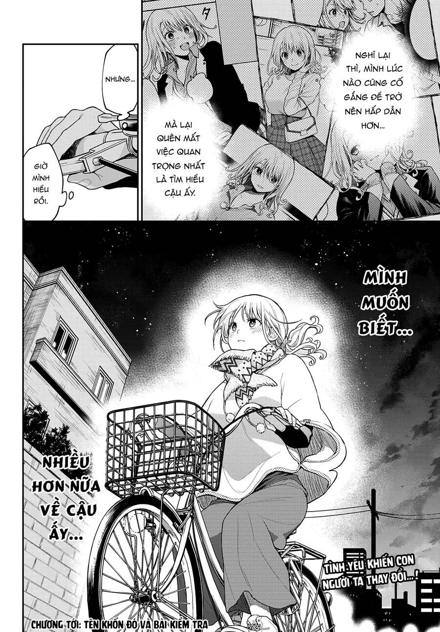 Kuroiwa Medaka Ni Watashi No Kawaii Ga Tsuujinai Chapter 83 - 15