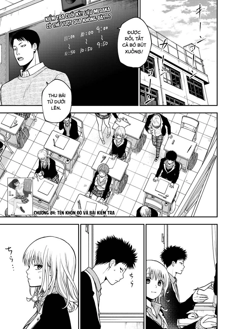 Kuroiwa Medaka Ni Watashi No Kawaii Ga Tsuujinai Chapter 84 - 2