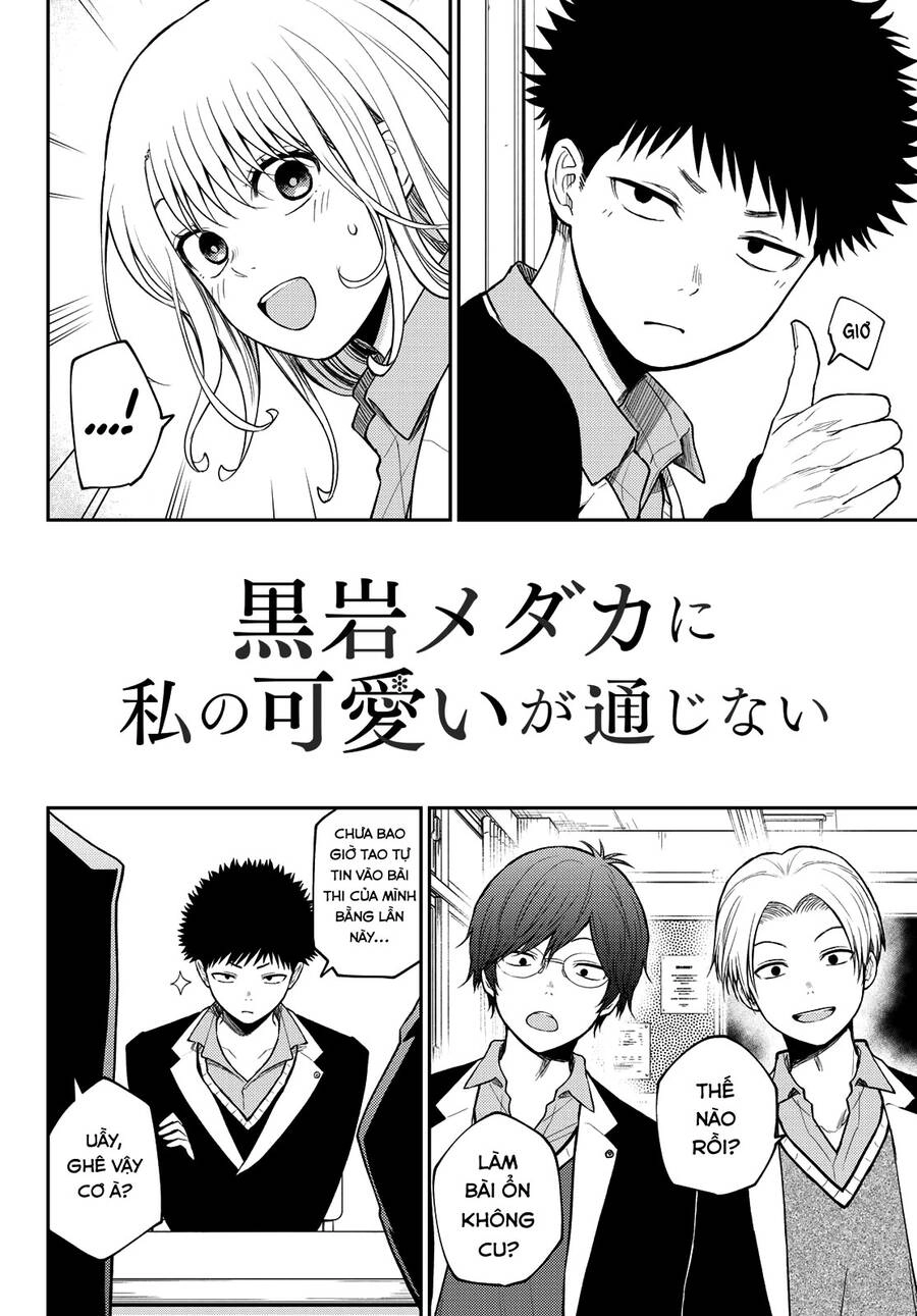 Kuroiwa Medaka Ni Watashi No Kawaii Ga Tsuujinai Chapter 84 - 3