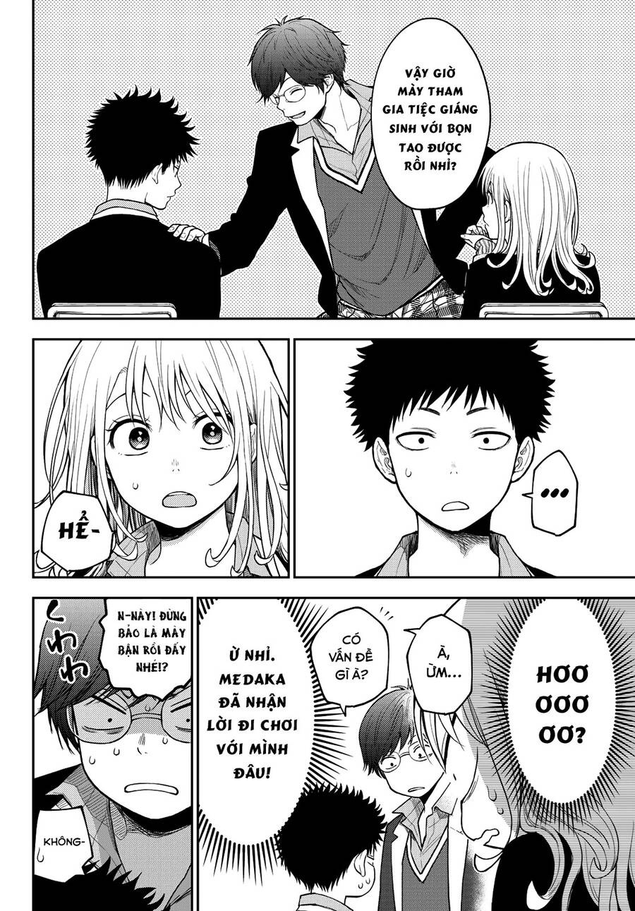 Kuroiwa Medaka Ni Watashi No Kawaii Ga Tsuujinai Chapter 84 - 5