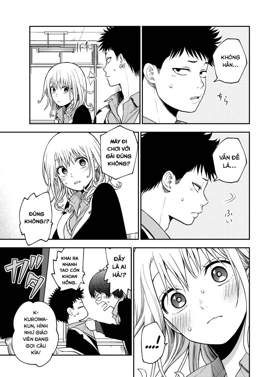 Kuroiwa Medaka Ni Watashi No Kawaii Ga Tsuujinai Chapter 84 - 6